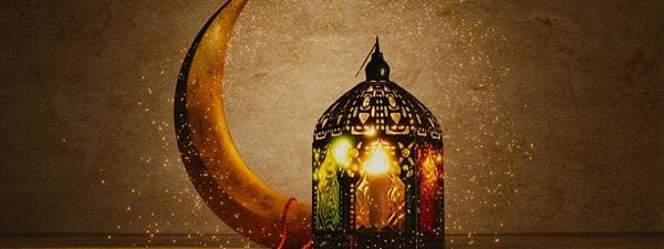 Crescent Moon Illuminated - Arabic Lantern - flydubai